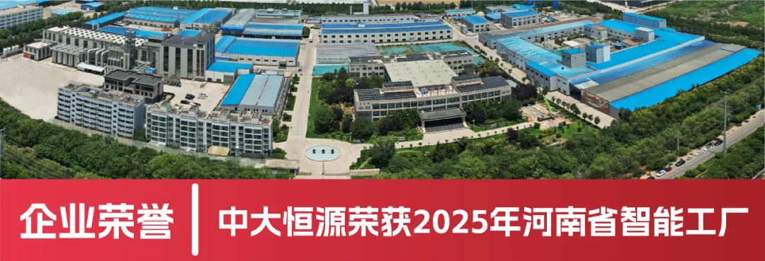 微信图片_20250714173743.png