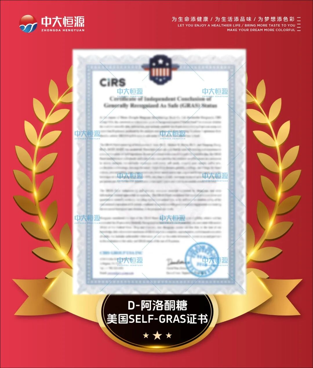 微信图片_20250926165803_294_57(1).png