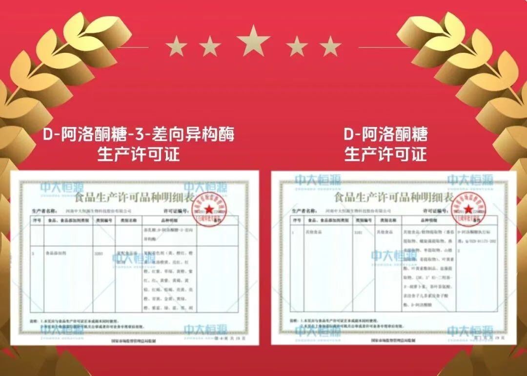 微信图片_20250926165911_295_57.png